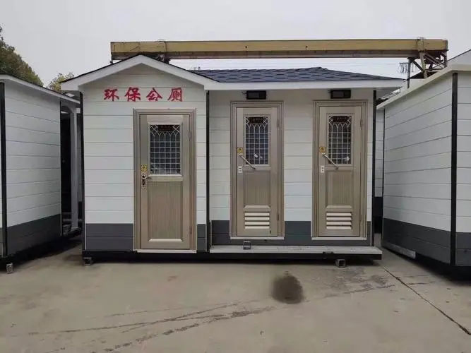 德安移动厕所租赁
